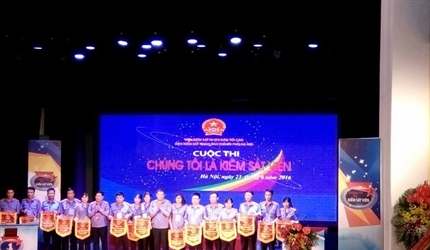 Viện Kiểm sát nhân dân thành phố Hà Nội thông báo tuyển dụng công chức...